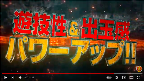 スクリーンショット 2021-10-04 12.25.15