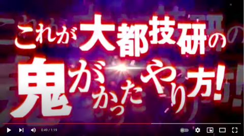 スクリーンショット 2021-10-04 12.39.40