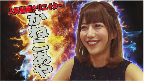 スクリーンショット 2019-07-18 18.47.41