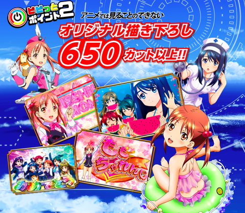 スクリーンショット 2021-03-29 14.09.28