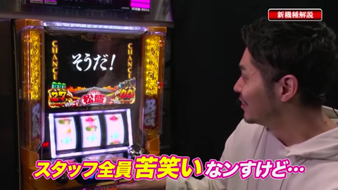 スクリーンショット 2019-01-17 23.51.07