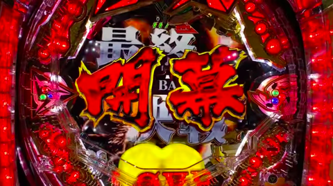 スクリーンショット 2019-01-14 13.08.06