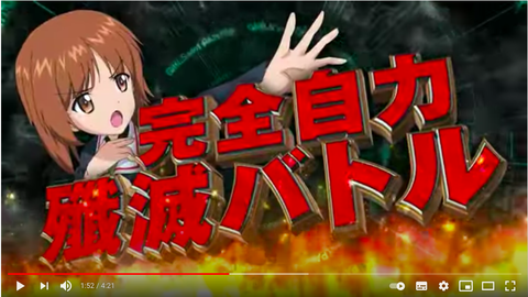 スクリーンショット 2021-04-08 12.38.45