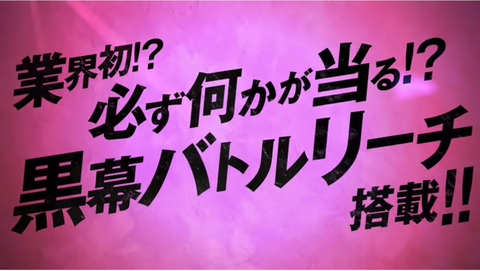 スクリーンショット 2021-06-02 19.27.55