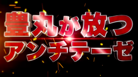 スクリーンショット 2019-02-09 18.19.22