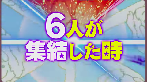 スクリーンショット 2018-12-28 10.12.40