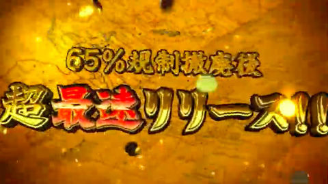 スクリーンショット 2019-02-06 11.51.56