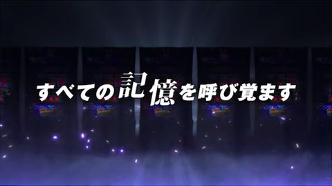 スクリーンショット 2018-07-17 19.42.12