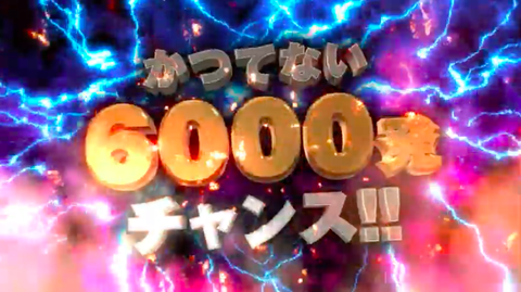 スクリーンショット 2019-01-28 17.23.02