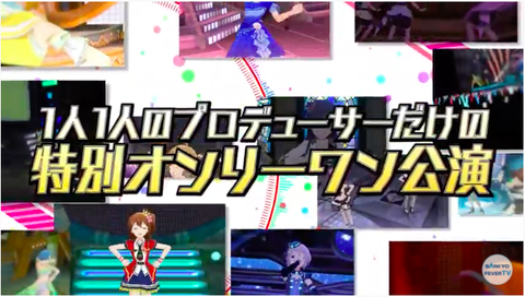 スクリーンショット 2020-11-16 17.18.47