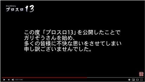 スクリーンショット 2020-04-19 11.56.25