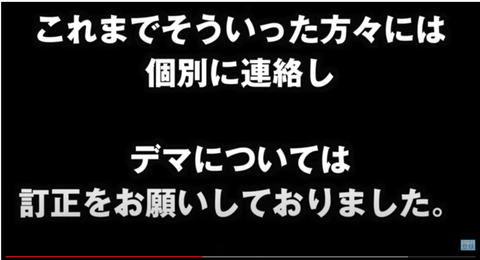 スクリーンショット 2020-08-29 22.19.44