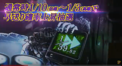 スクリーンショット 2019-11-16 10.44.47