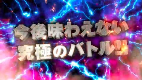 スクリーンショット 2019-01-28 17.23.36