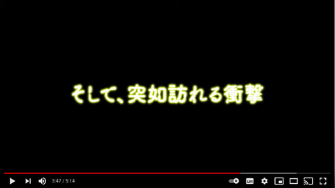 スクリーンショット 2021-09-01 11.41.57