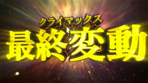 スクリーンショット 2019-07-10 11.19.41