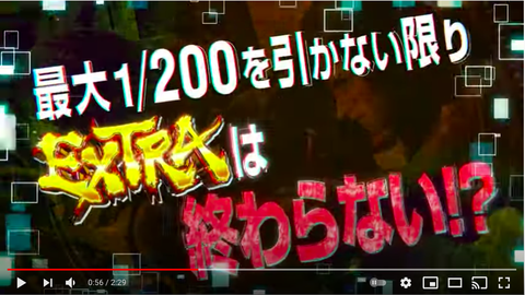 スクリーンショット 2021-09-13 21.36.23