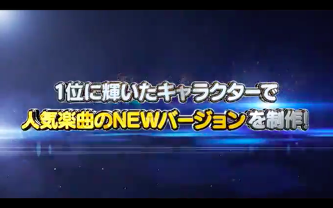 スクリーンショット 2021-06-21 12.26.18