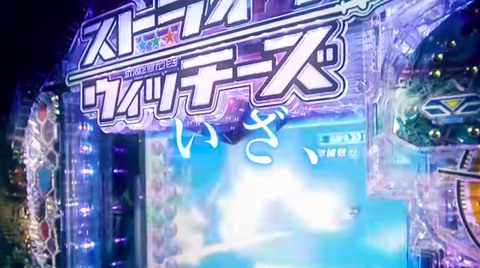 スクリーンショット 2018-07-30 16.56.09