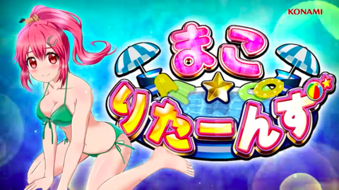 スクリーンショット 2018-12-11 14.42.45