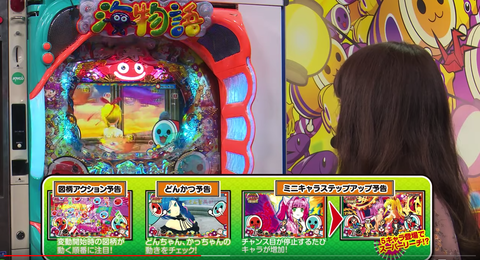 スクリーンショット 2019-08-05 19.57.39