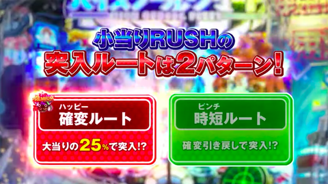 スクリーンショット 2019-06-17 20.22.31