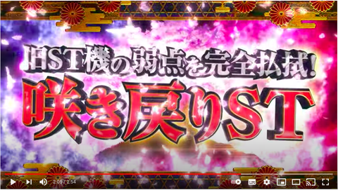 スクリーンショット 2021-04-05 12.25.33