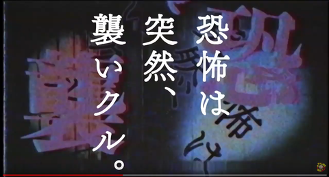 スクリーンショット 2019-11-05 22.33.22