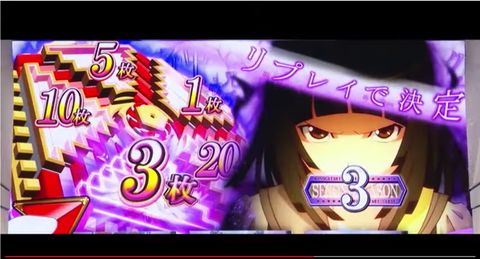 スクリーンショット 2020-02-10 12.45.57