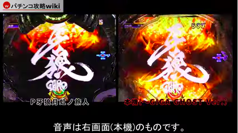 スクリーンショット 2022-01-16 22.16.37