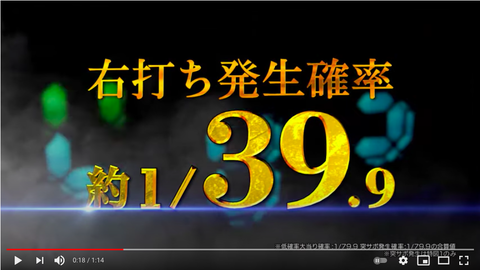 スクリーンショット 2021-07-19 23.14.37