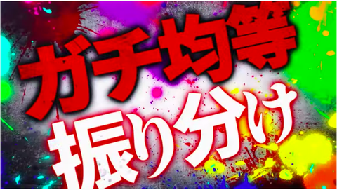 スクリーンショット 2020-09-10 12.27.24