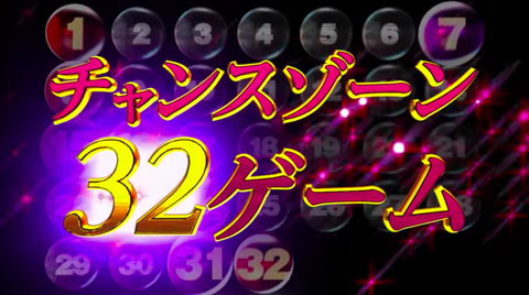 スクリーンショット 2019-01-21 13.22.53