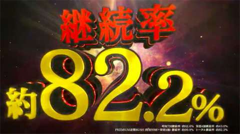 スクリーンショット 2019-07-10 11.17.48