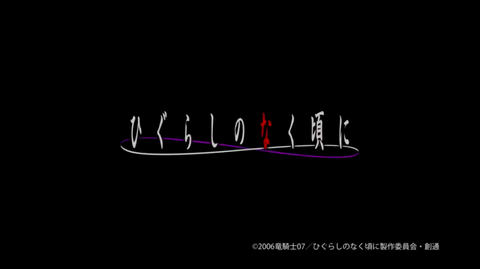 スクリーンショット 2019-08-26 19.50.49