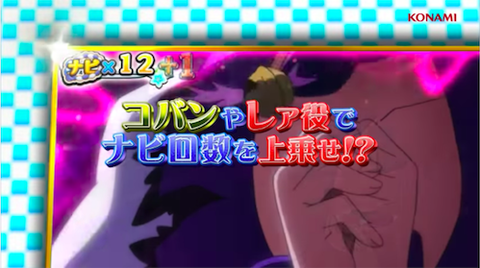 スクリーンショット 2018-09-26 17.54.03