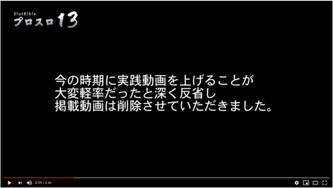 スクリーンショット 2020-04-19 11.55.56