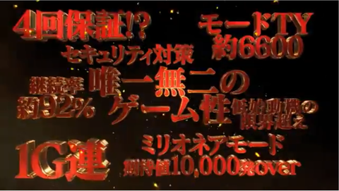 スクリーンショット 2020-09-23 11.15.42