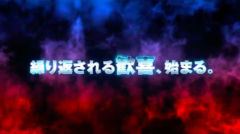 スクリーンショット 2019-01-28 17.23.51