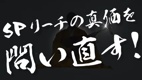 スクリーンショット 2019-02-07 12.31.02