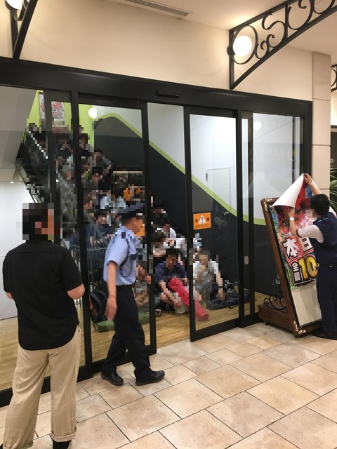 ダウンロード (2)