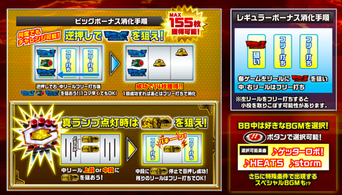 スクリーンショット 2018-09-13 21.25.14