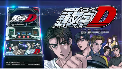 スクリーンショット 2020-10-26 12.29.24