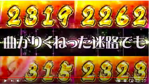 スクリーンショット 2021-06-28 12.12.36