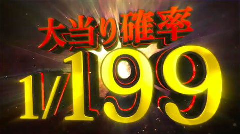 スクリーンショット 2019-07-10 11.15.16