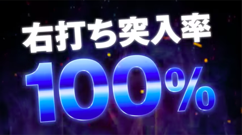 スクリーンショット 2018-12-03 14.22.51