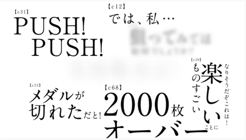 スクリーンショット 2021-01-27 19.28.36