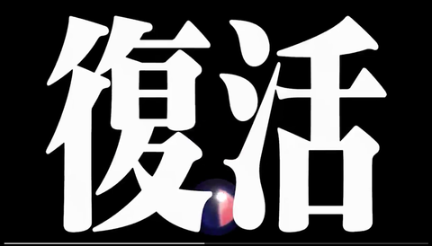 スクリーンショット 2019-10-04 12.20.16