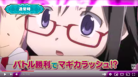 スクリーンショット 2021-06-07 12.32.45