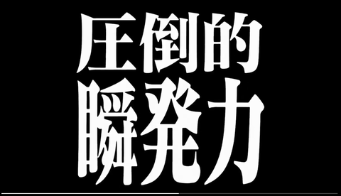 スクリーンショット 2019-10-04 12.20.32